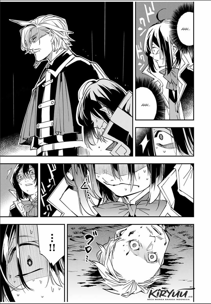 Reincarnated as an Aristocrat with an Appraisal Skill - Chapter 27 16 Reincarnated as an Aristocrat with an Appraisal Skill - Chapter 27 16