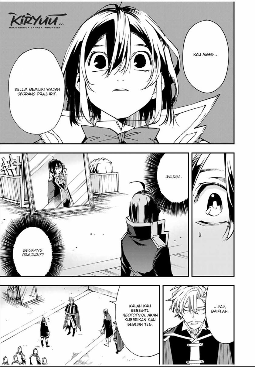 Reincarnated as an Aristocrat with an Appraisal Skill - Chapter 27 6 Reincarnated as an Aristocrat with an Appraisal Skill - Chapter 27 6