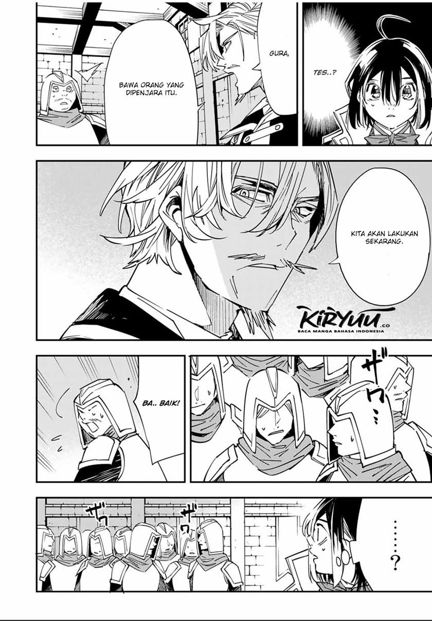 Reincarnated as an Aristocrat with an Appraisal Skill - Chapter 27 7 Reincarnated as an Aristocrat with an Appraisal Skill - Chapter 27 7