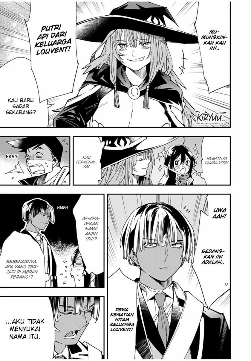 Reincarnated as an Aristocrat with an Appraisal Skill - Chapter 24 8 Reincarnated as an Aristocrat with an Appraisal Skill - Chapter 24 8