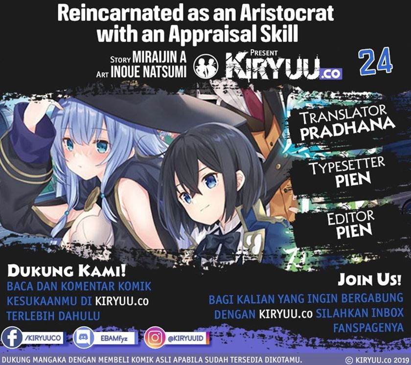Reincarnated as an Aristocrat with an Appraisal Skill - Chapter 24 1 Reincarnated as an Aristocrat with an Appraisal Skill - Chapter 24 1