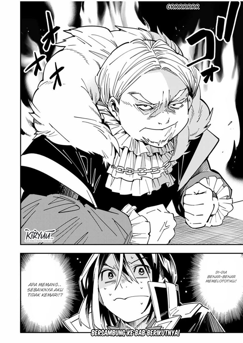 Reincarnated as an Aristocrat with an Appraisal Skill - Chapter 24 19 Reincarnated as an Aristocrat with an Appraisal Skill - Chapter 24 19