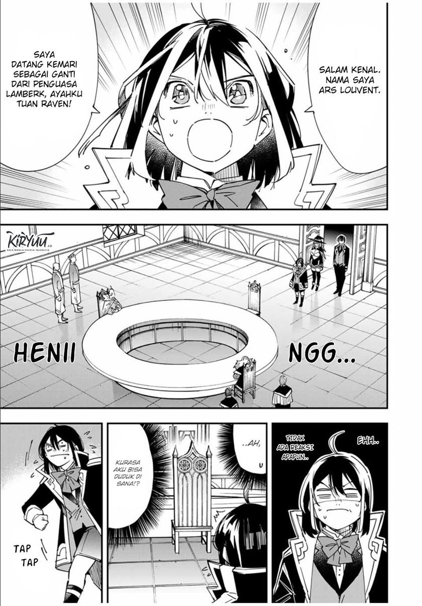 Reincarnated as an Aristocrat with an Appraisal Skill - Chapter 24 16 Reincarnated as an Aristocrat with an Appraisal Skill - Chapter 24 16