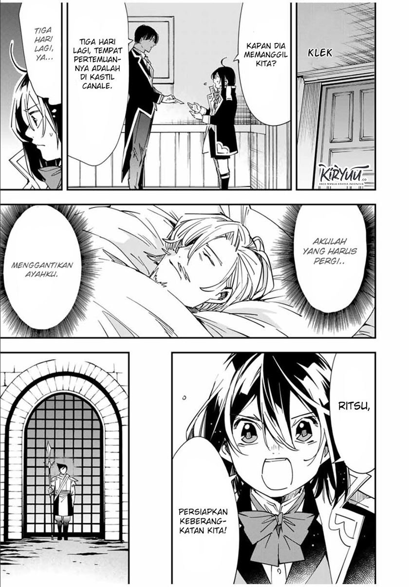 Reincarnated as an Aristocrat with an Appraisal Skill - Chapter 24 6 Reincarnated as an Aristocrat with an Appraisal Skill - Chapter 24 6