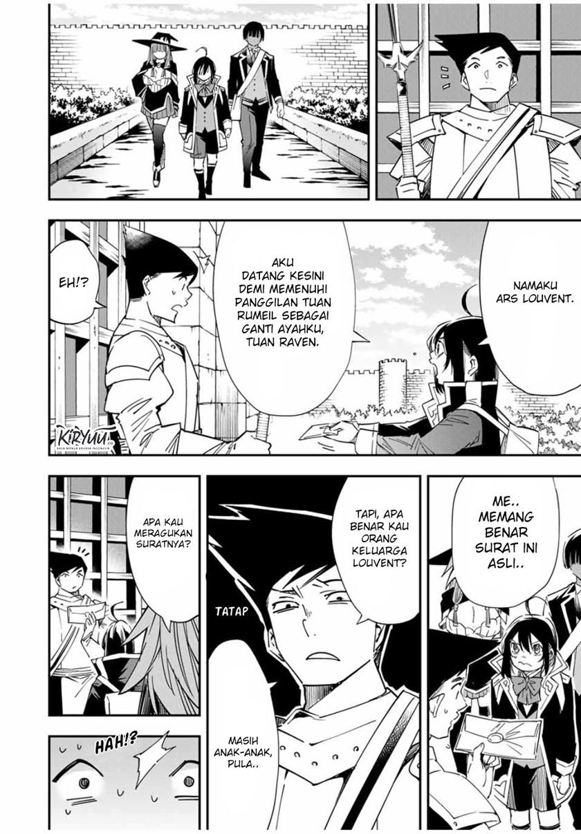Reincarnated as an Aristocrat with an Appraisal Skill - Chapter 24 7 Reincarnated as an Aristocrat with an Appraisal Skill - Chapter 24 7