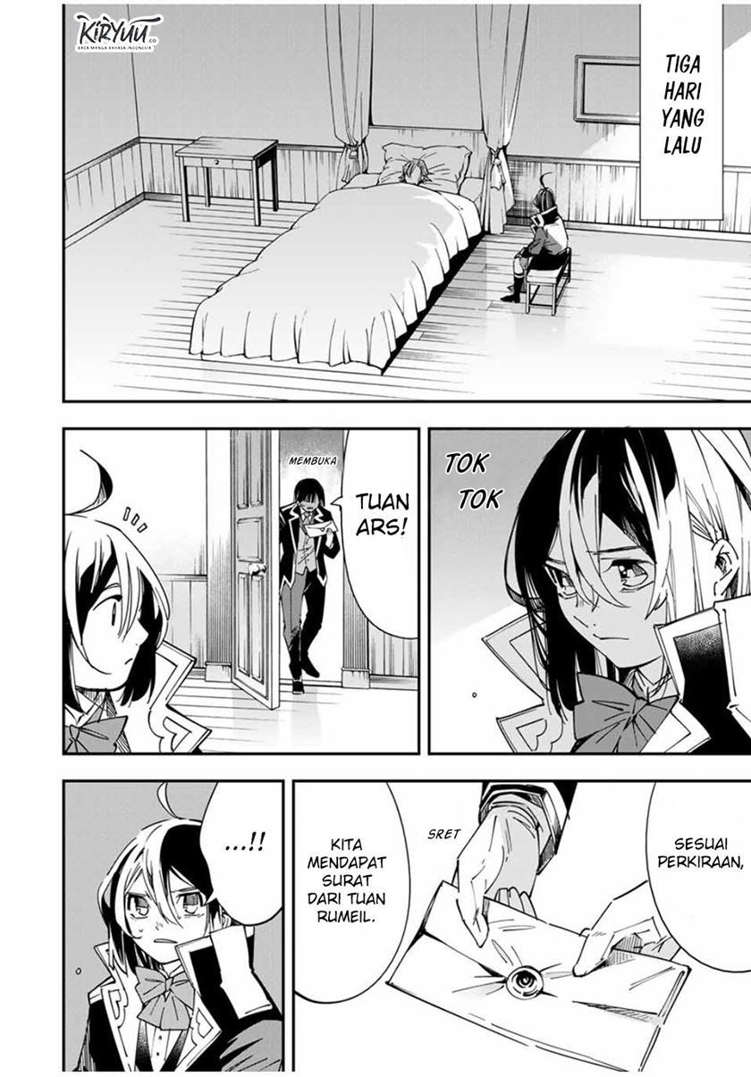 Reincarnated as an Aristocrat with an Appraisal Skill - Chapter 24 5 Reincarnated as an Aristocrat with an Appraisal Skill - Chapter 24 5