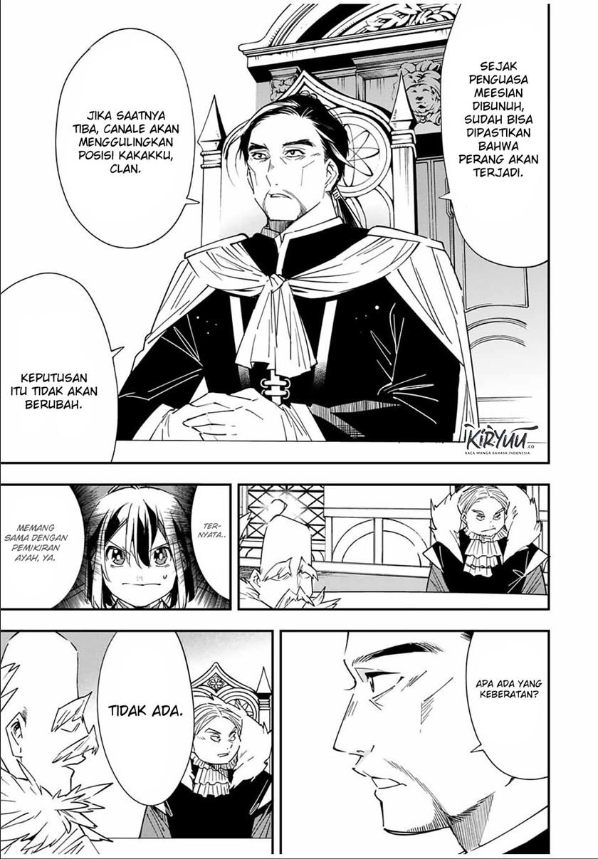 Reincarnated as an Aristocrat with an Appraisal Skill - Chapter 25 8 Reincarnated as an Aristocrat with an Appraisal Skill - Chapter 25 8