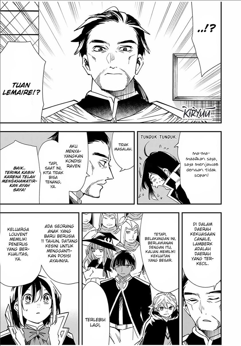 Reincarnated as an Aristocrat with an Appraisal Skill - Chapter 25 18 Reincarnated as an Aristocrat with an Appraisal Skill - Chapter 25 18