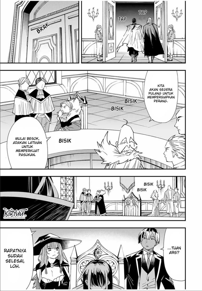 Reincarnated as an Aristocrat with an Appraisal Skill - Chapter 25 10 Reincarnated as an Aristocrat with an Appraisal Skill - Chapter 25 10