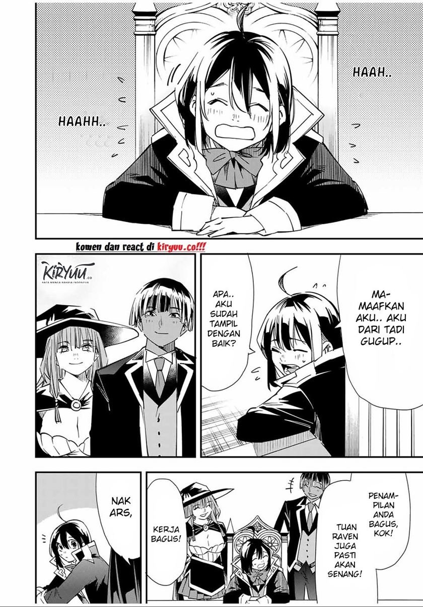 Reincarnated as an Aristocrat with an Appraisal Skill - Chapter 25 11 Reincarnated as an Aristocrat with an Appraisal Skill - Chapter 25 11