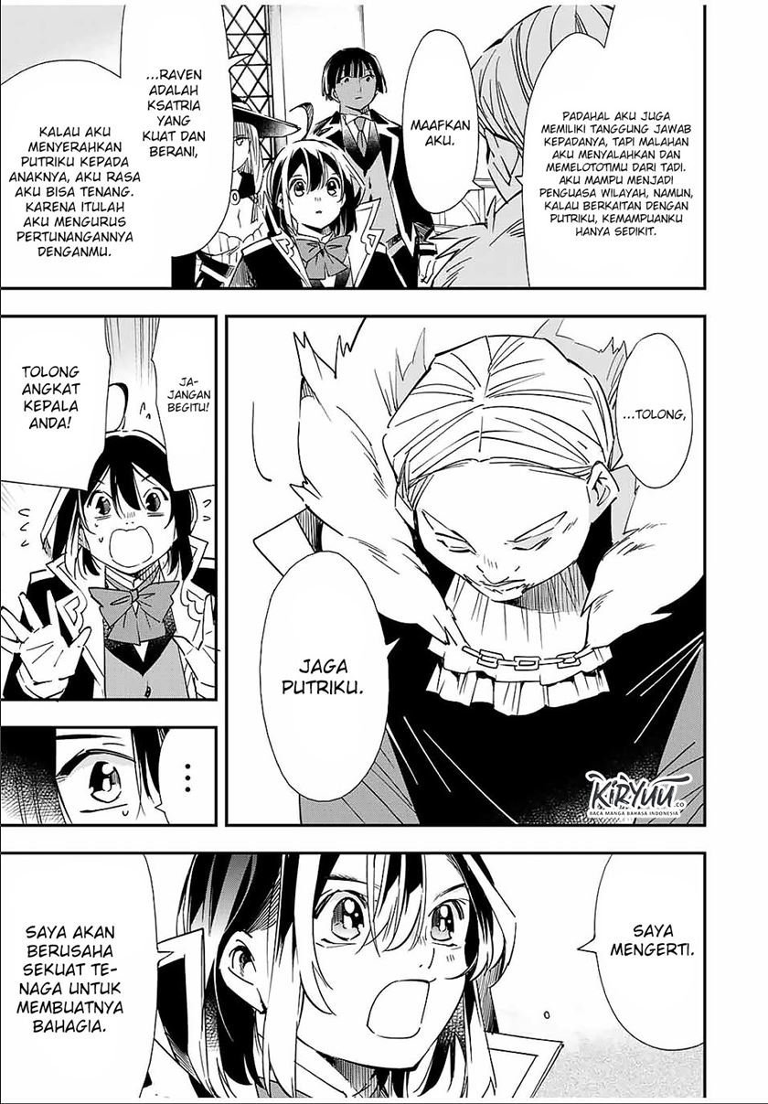Reincarnated as an Aristocrat with an Appraisal Skill - Chapter 25 16 Reincarnated as an Aristocrat with an Appraisal Skill - Chapter 25 16