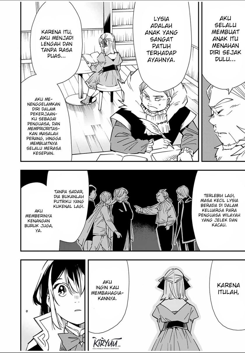 Reincarnated as an Aristocrat with an Appraisal Skill - Chapter 25 15 Reincarnated as an Aristocrat with an Appraisal Skill - Chapter 25 15
