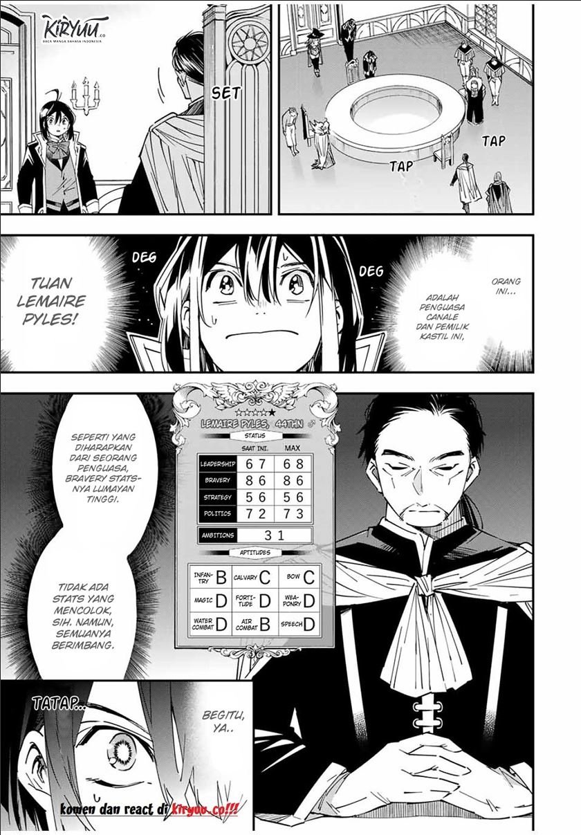 Reincarnated as an Aristocrat with an Appraisal Skill - Chapter 25 6 Reincarnated as an Aristocrat with an Appraisal Skill - Chapter 25 6