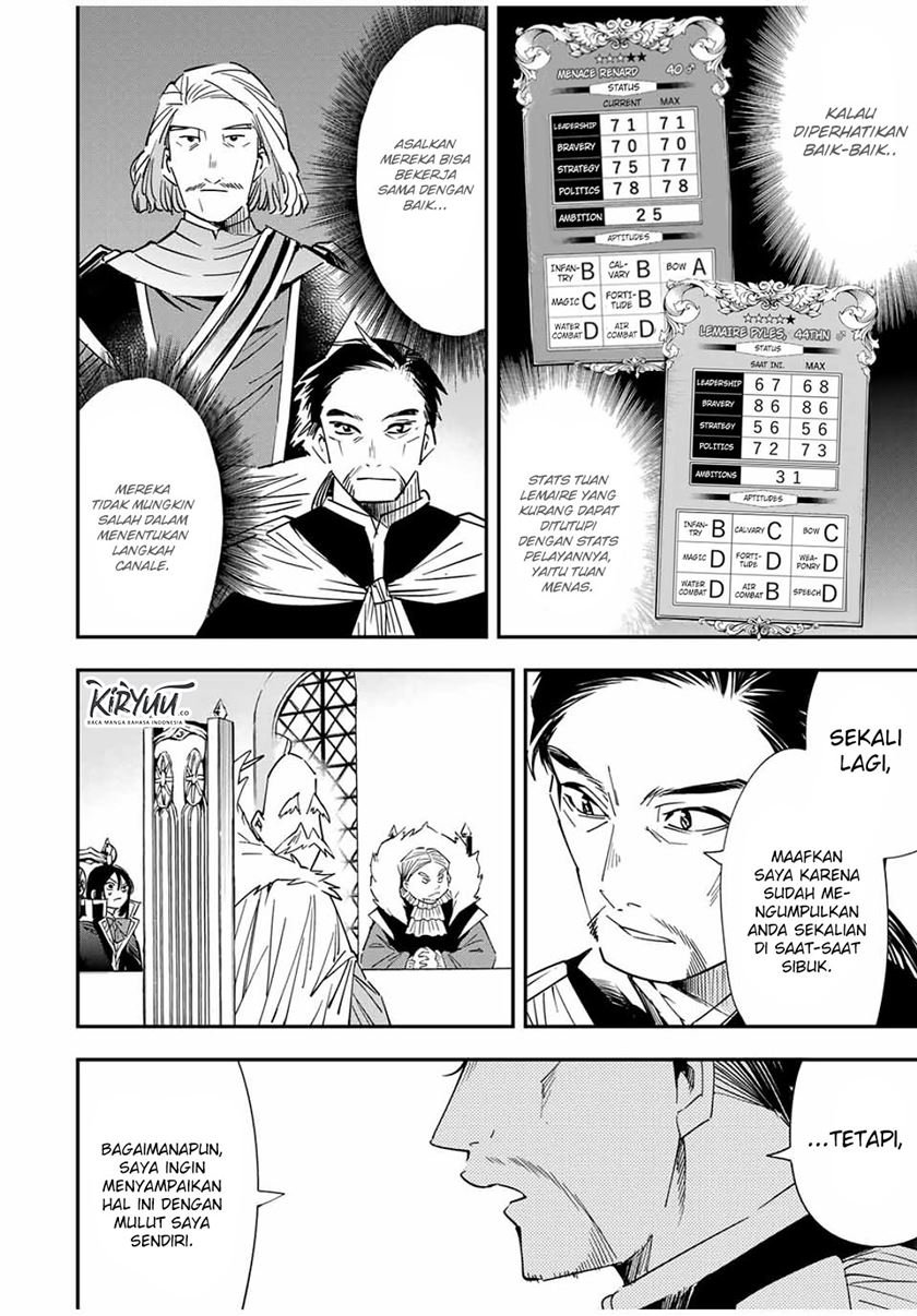 Reincarnated as an Aristocrat with an Appraisal Skill - Chapter 25 7 Reincarnated as an Aristocrat with an Appraisal Skill - Chapter 25 7