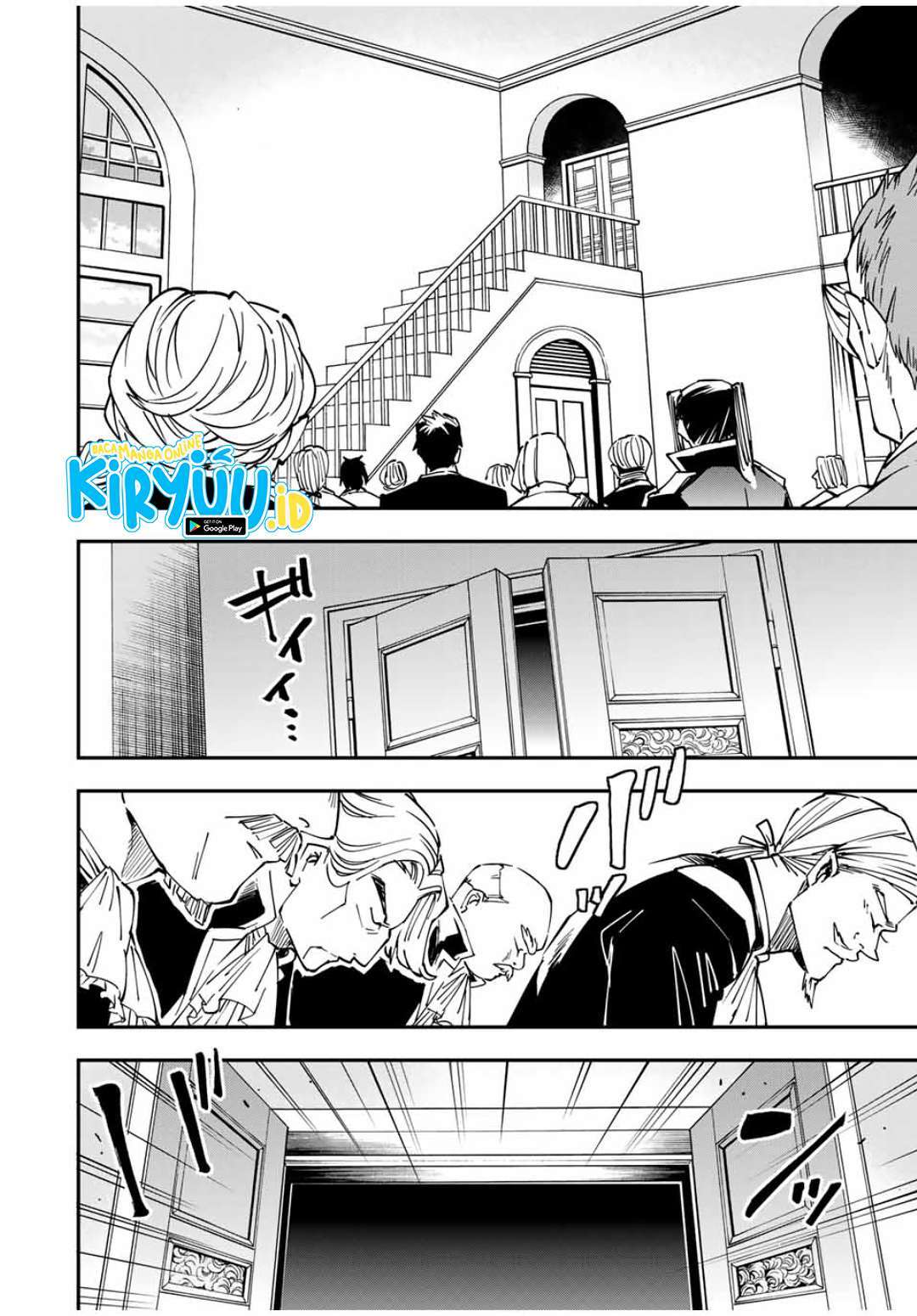 Reincarnated as an Aristocrat with an Appraisal Skill - Chapter 39 11 Reincarnated as an Aristocrat with an Appraisal Skill - Chapter 39 11