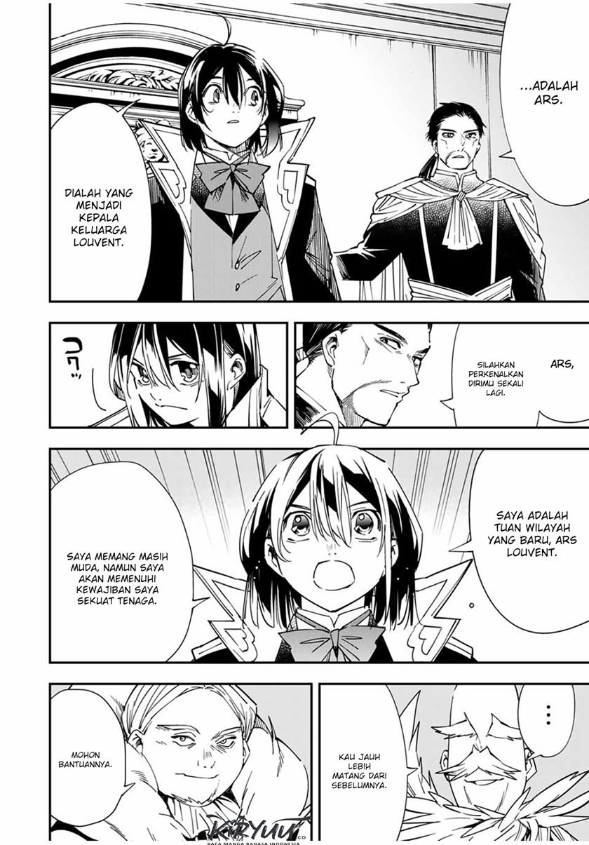 Reincarnated as an Aristocrat with an Appraisal Skill - Chapter 32 9 Reincarnated as an Aristocrat with an Appraisal Skill - Chapter 32 9