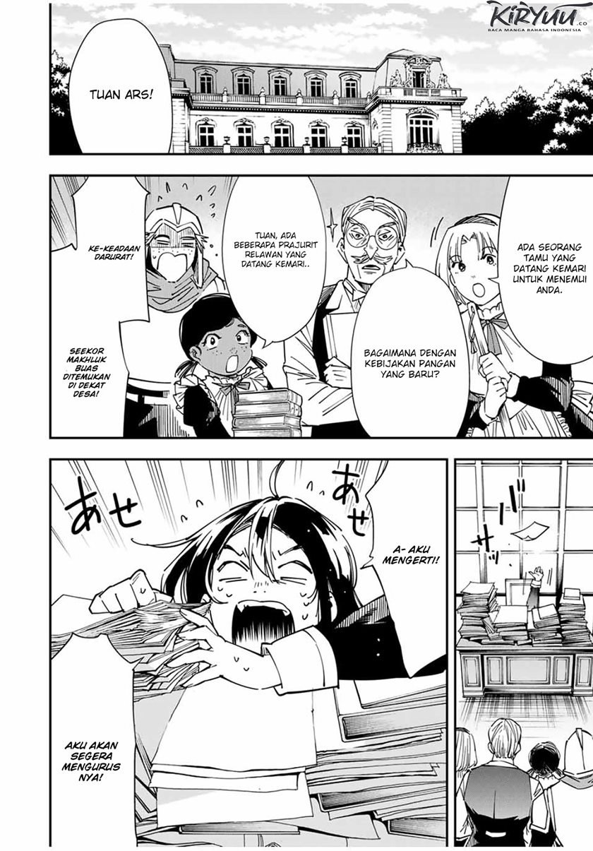 Reincarnated as an Aristocrat with an Appraisal Skill - Chapter 32 3 Reincarnated as an Aristocrat with an Appraisal Skill - Chapter 32 3