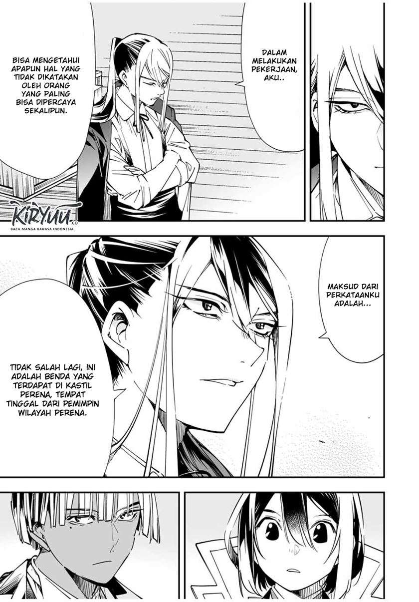 Reincarnated as an Aristocrat with an Appraisal Skill - Chapter 36 14 Reincarnated as an Aristocrat with an Appraisal Skill - Chapter 36 14