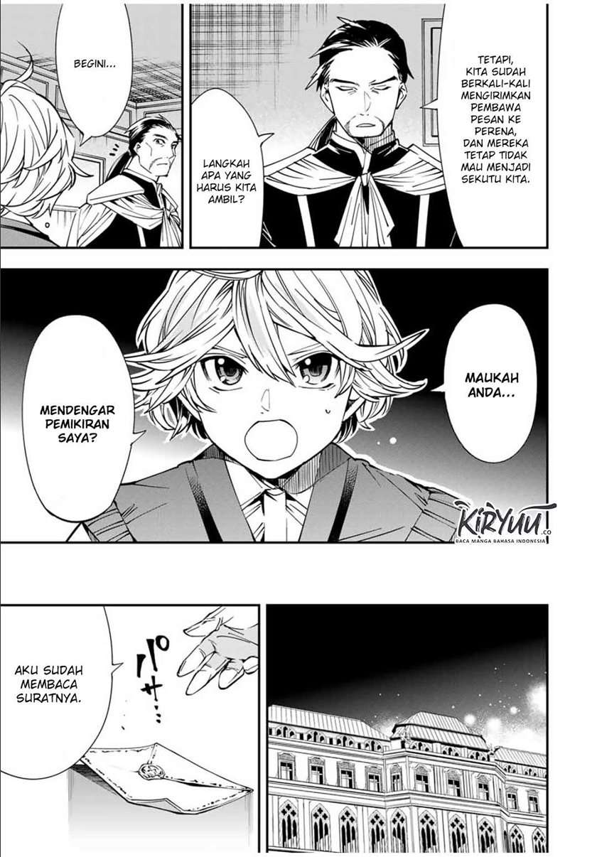 Reincarnated as an Aristocrat with an Appraisal Skill - Chapter 37 10 Reincarnated as an Aristocrat with an Appraisal Skill - Chapter 37 10