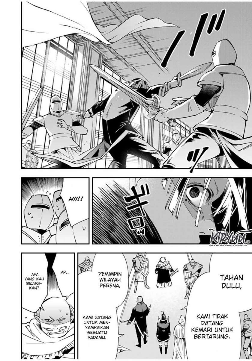 Reincarnated as an Aristocrat with an Appraisal Skill - Chapter 37 17 Reincarnated as an Aristocrat with an Appraisal Skill - Chapter 37 17
