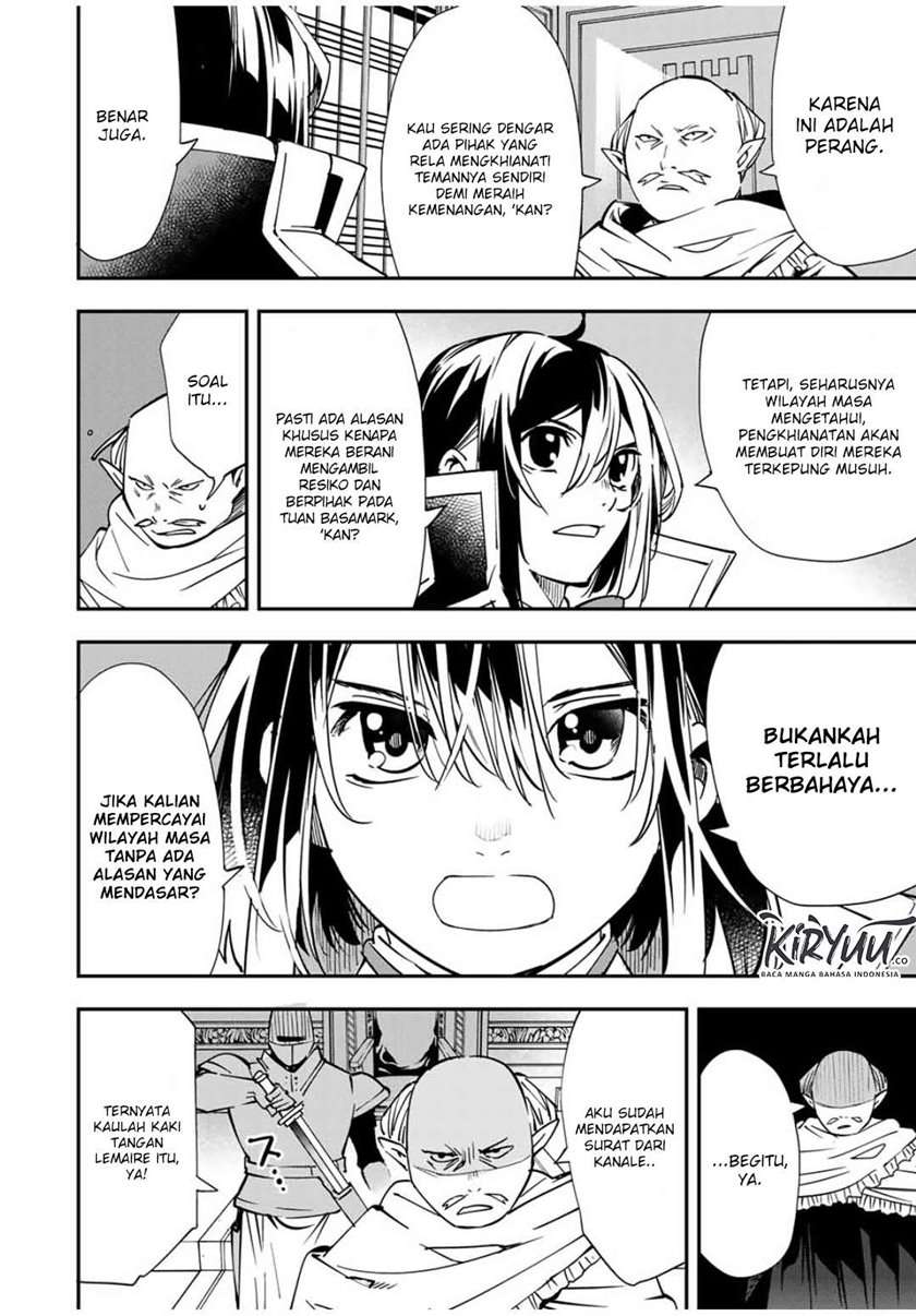 Reincarnated as an Aristocrat with an Appraisal Skill - Chapter 37 15 Reincarnated as an Aristocrat with an Appraisal Skill - Chapter 37 15