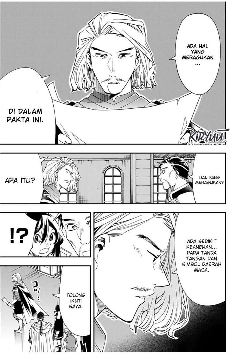 Reincarnated as an Aristocrat with an Appraisal Skill - Chapter 37 4 Reincarnated as an Aristocrat with an Appraisal Skill - Chapter 37 4