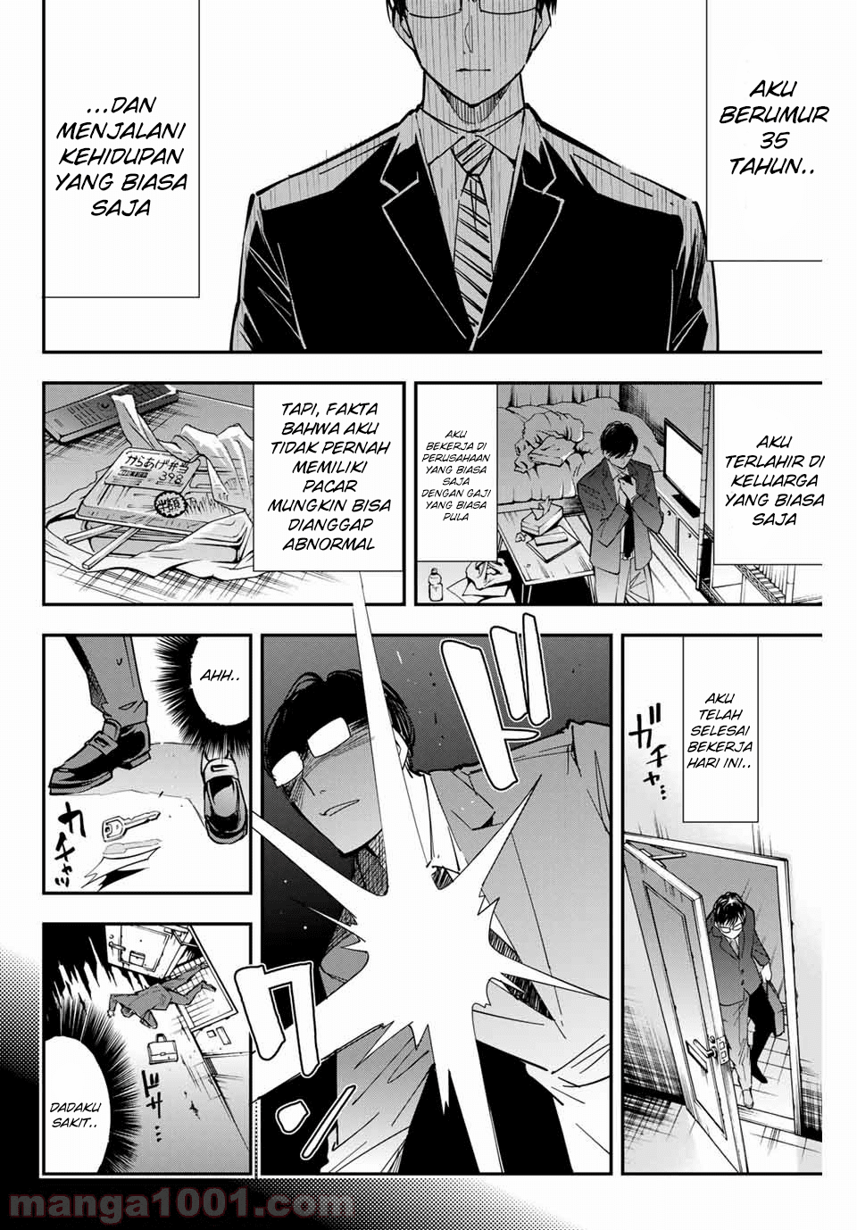 Reincarnated as an Aristocrat with an Appraisal Skill - Chapter 01.1 8