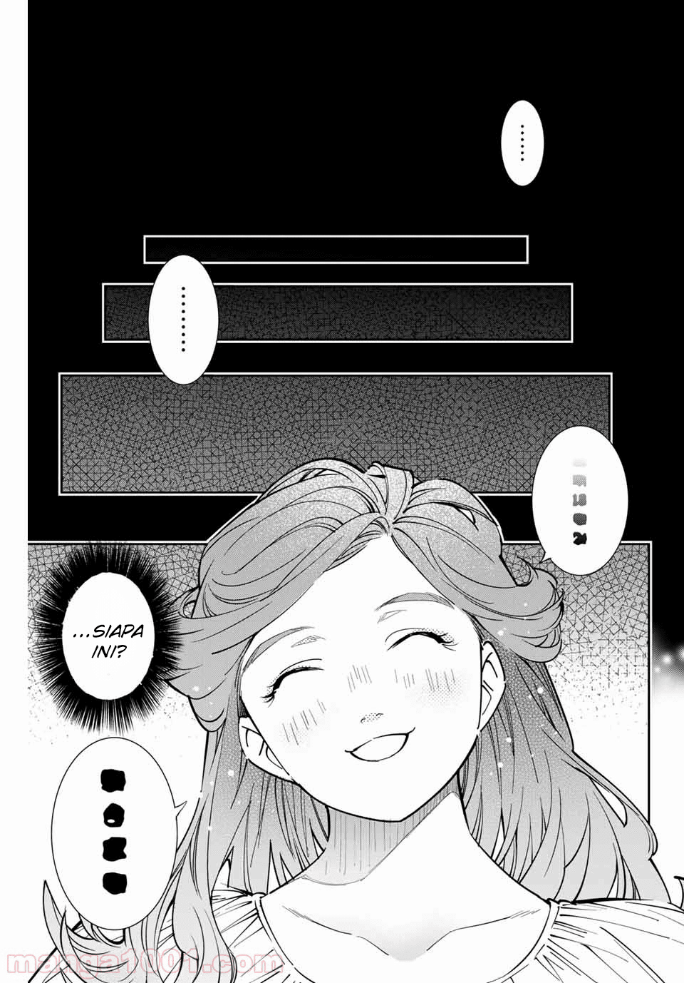 Reincarnated as an Aristocrat with an Appraisal Skill - Chapter 01.1 9