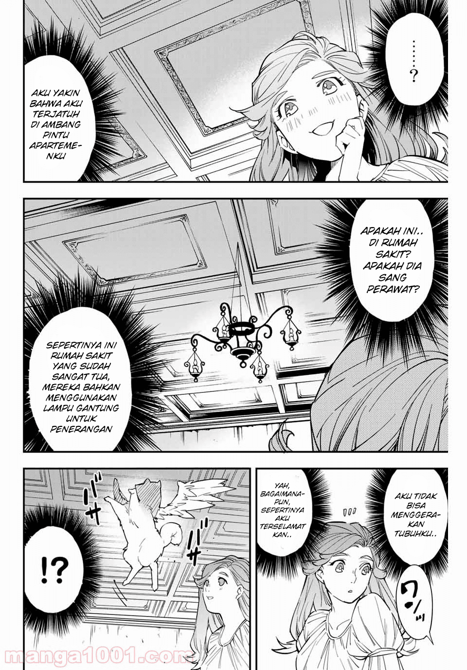 Reincarnated as an Aristocrat with an Appraisal Skill - Chapter 01.1 10