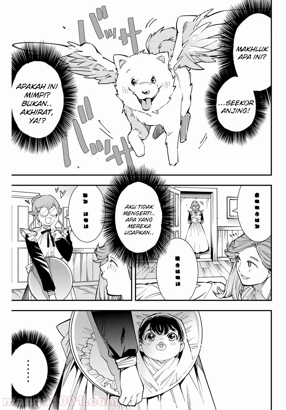 Reincarnated as an Aristocrat with an Appraisal Skill - Chapter 01.1 11