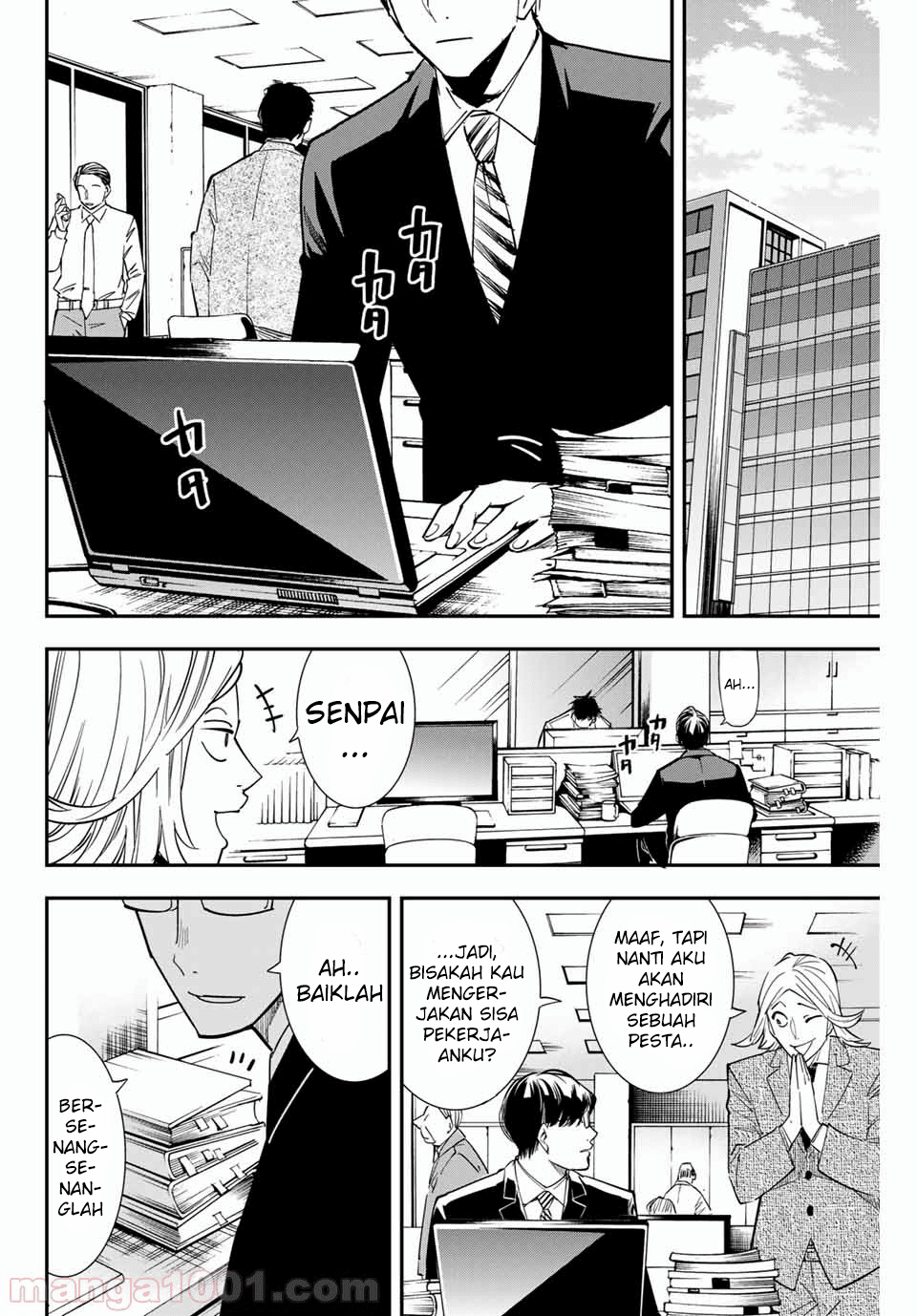 Reincarnated as an Aristocrat with an Appraisal Skill - Chapter 01.1 6