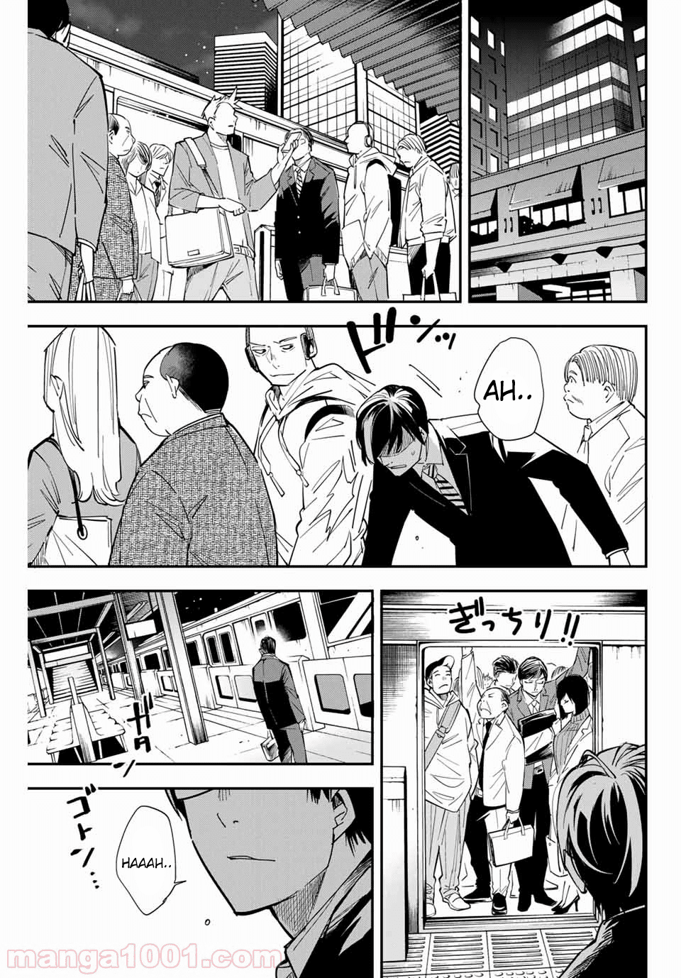 Reincarnated as an Aristocrat with an Appraisal Skill - Chapter 01.1 7