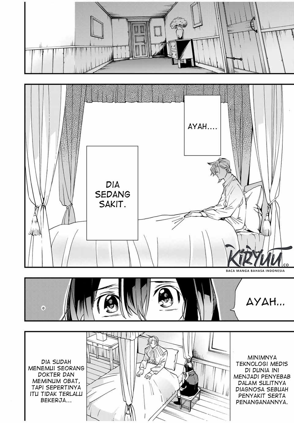 Reincarnated as an Aristocrat with an Appraisal Skill - Chapter 18 11 Reincarnated as an Aristocrat with an Appraisal Skill - Chapter 18 11