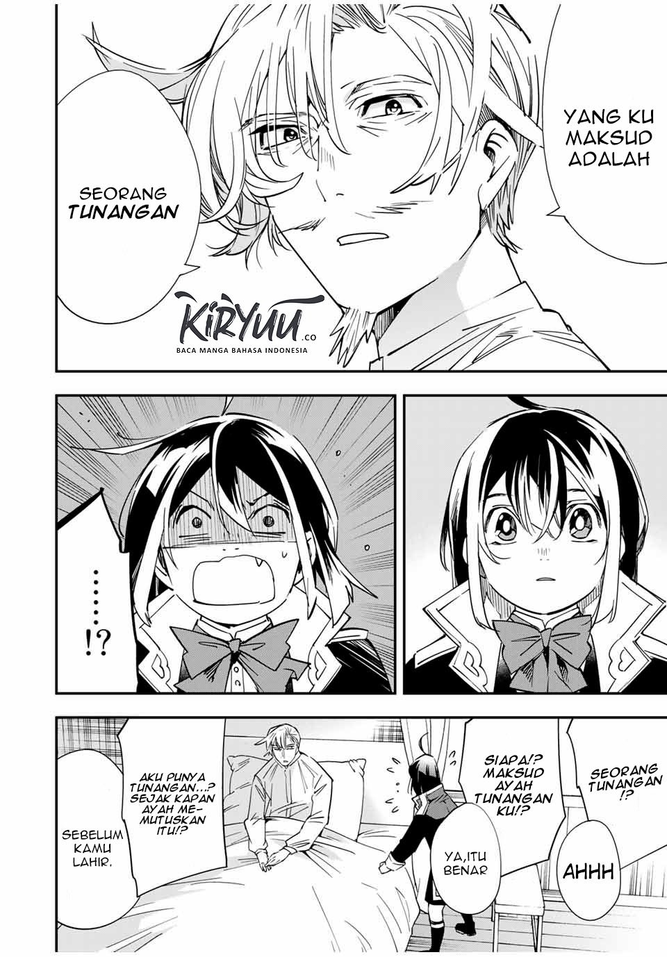 Reincarnated as an Aristocrat with an Appraisal Skill - Chapter 18 15 Reincarnated as an Aristocrat with an Appraisal Skill - Chapter 18 15