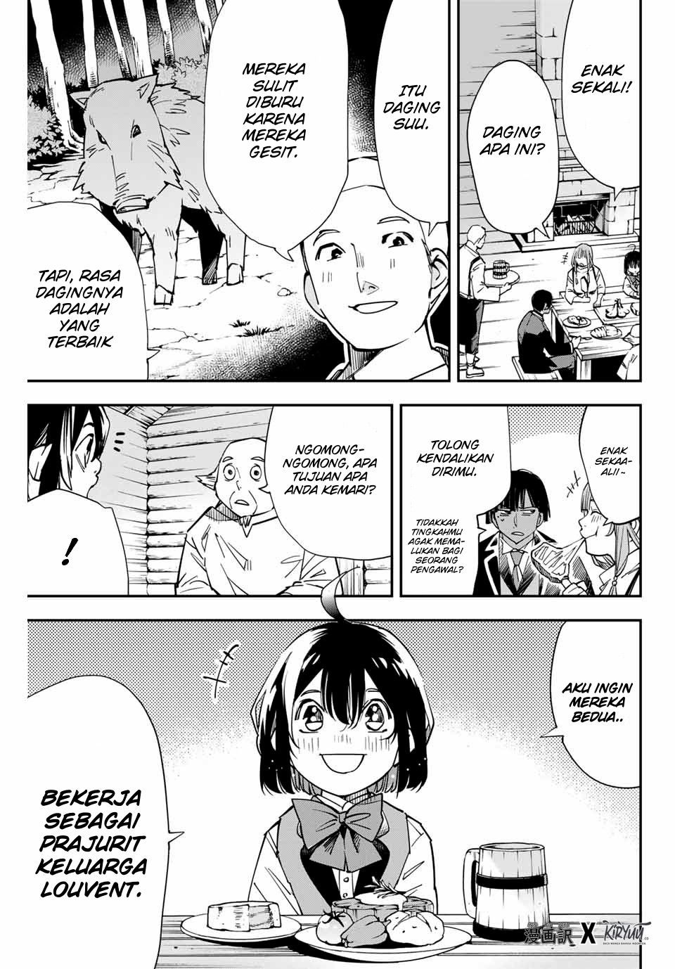 Reincarnated as an Aristocrat with an Appraisal Skill - Chapter 12 14 Reincarnated as an Aristocrat with an Appraisal Skill - Chapter 12 14
