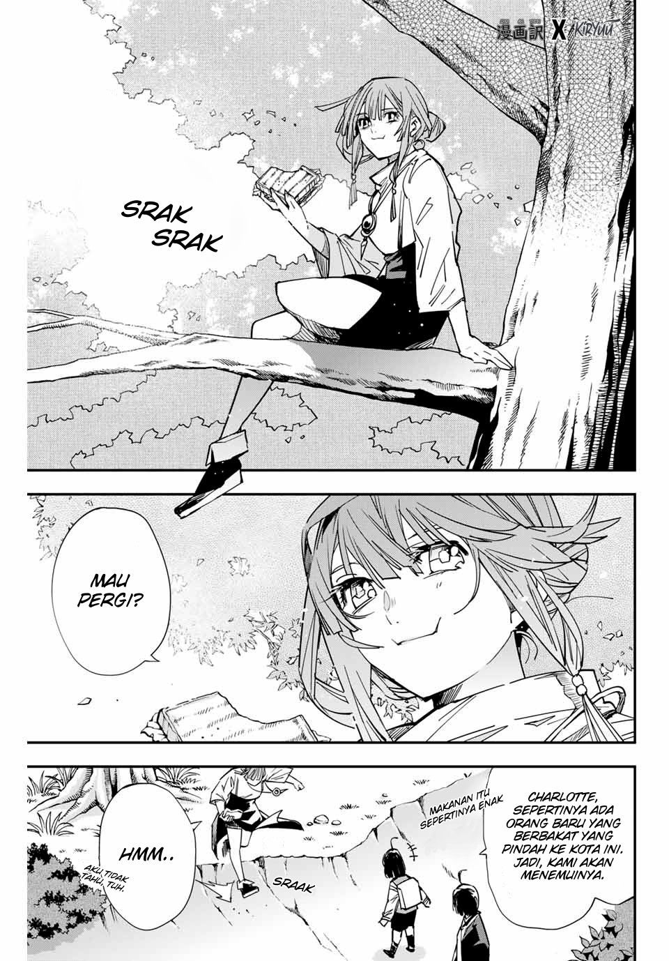 Reincarnated as an Aristocrat with an Appraisal Skill - Chapter 12 4 Reincarnated as an Aristocrat with an Appraisal Skill - Chapter 12 4