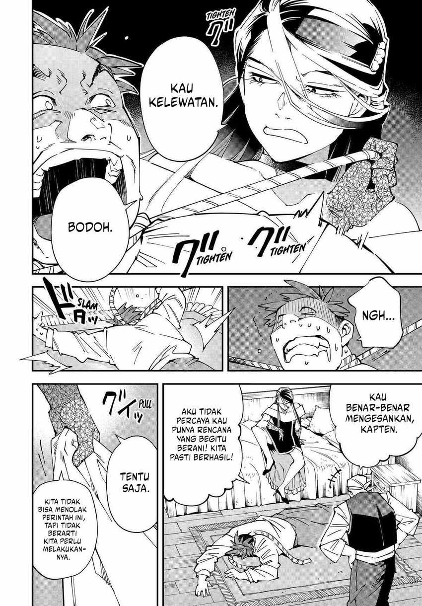 Reincarnated as an Aristocrat with an Appraisal Skill - Chapter 129 14 Reincarnated as an Aristocrat with an Appraisal Skill - Chapter 129 14