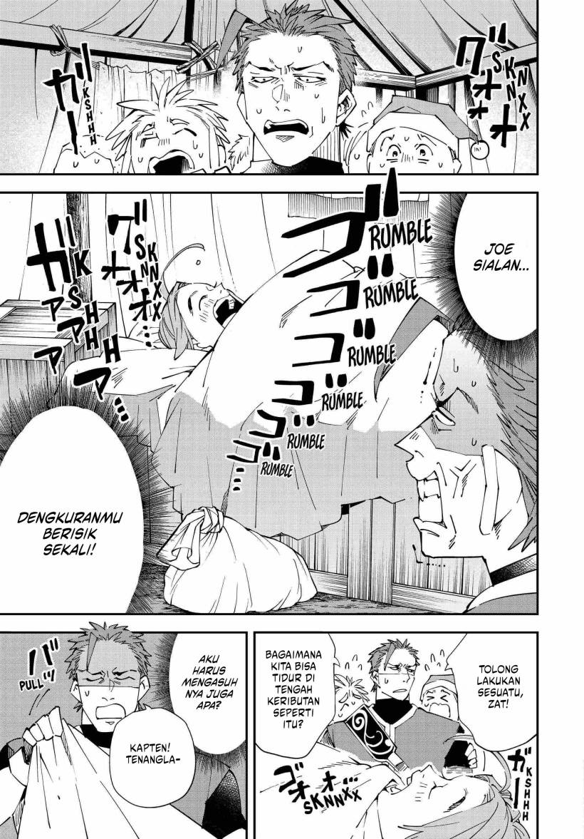 Reincarnated as an Aristocrat with an Appraisal Skill - Chapter 120 10