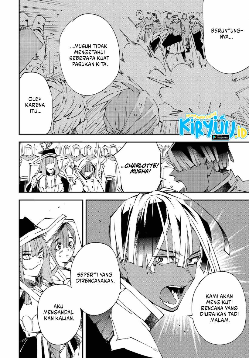 Reincarnated as an Aristocrat with an Appraisal Skill - Chapter 120 15