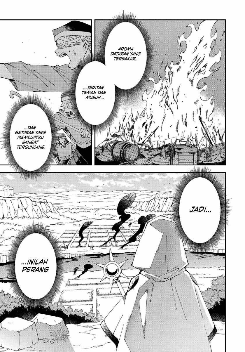 Reincarnated as an Aristocrat with an Appraisal Skill - Chapter 121 1 Reincarnated as an Aristocrat with an Appraisal Skill - Chapter 121 1
