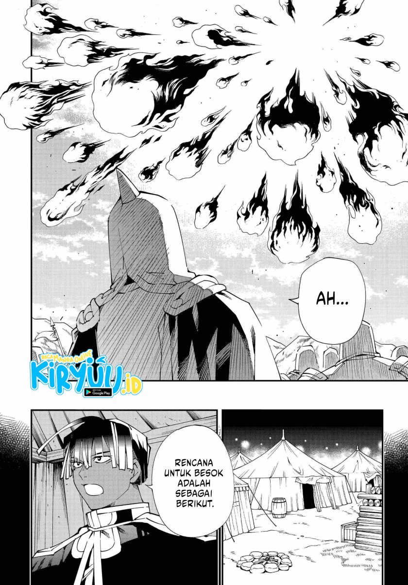 Reincarnated as an Aristocrat with an Appraisal Skill - Chapter 121 18 Reincarnated as an Aristocrat with an Appraisal Skill - Chapter 121 18