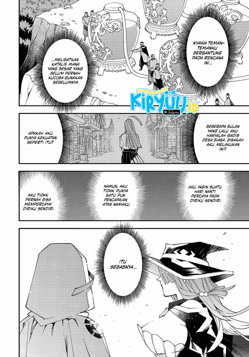 Reincarnated as an Aristocrat with an Appraisal Skill - Chapter 121 10 Reincarnated as an Aristocrat with an Appraisal Skill - Chapter 121 10