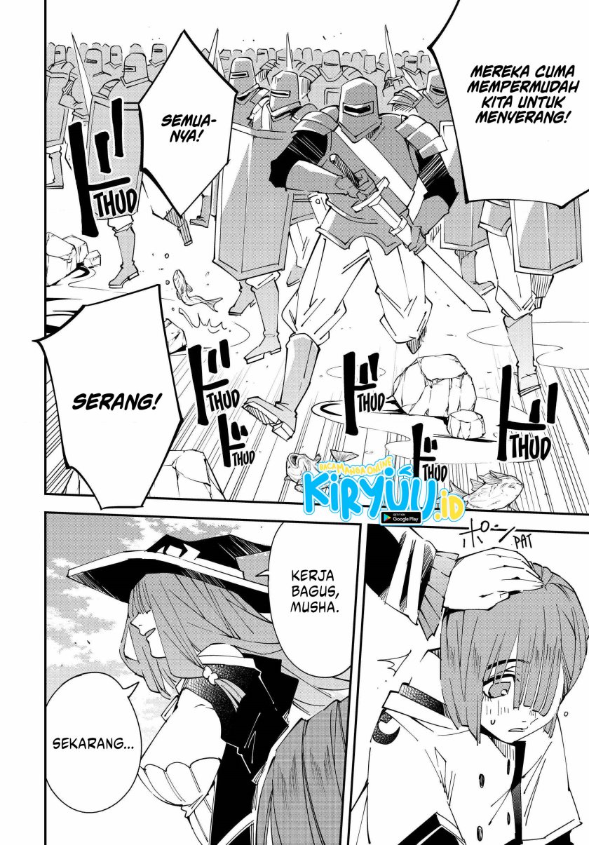 Reincarnated as an Aristocrat with an Appraisal Skill - Chapter 121 16 Reincarnated as an Aristocrat with an Appraisal Skill - Chapter 121 16