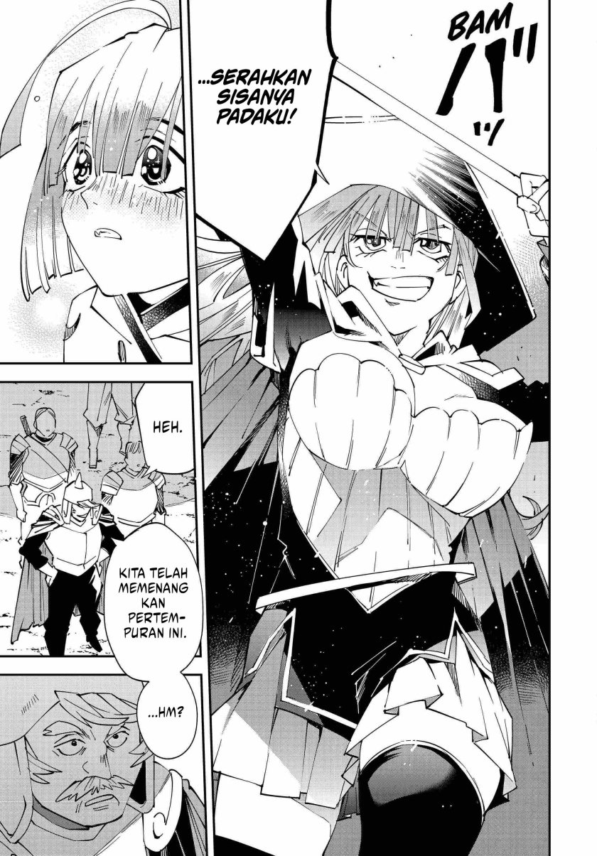 Reincarnated as an Aristocrat with an Appraisal Skill - Chapter 121 17 Reincarnated as an Aristocrat with an Appraisal Skill - Chapter 121 17