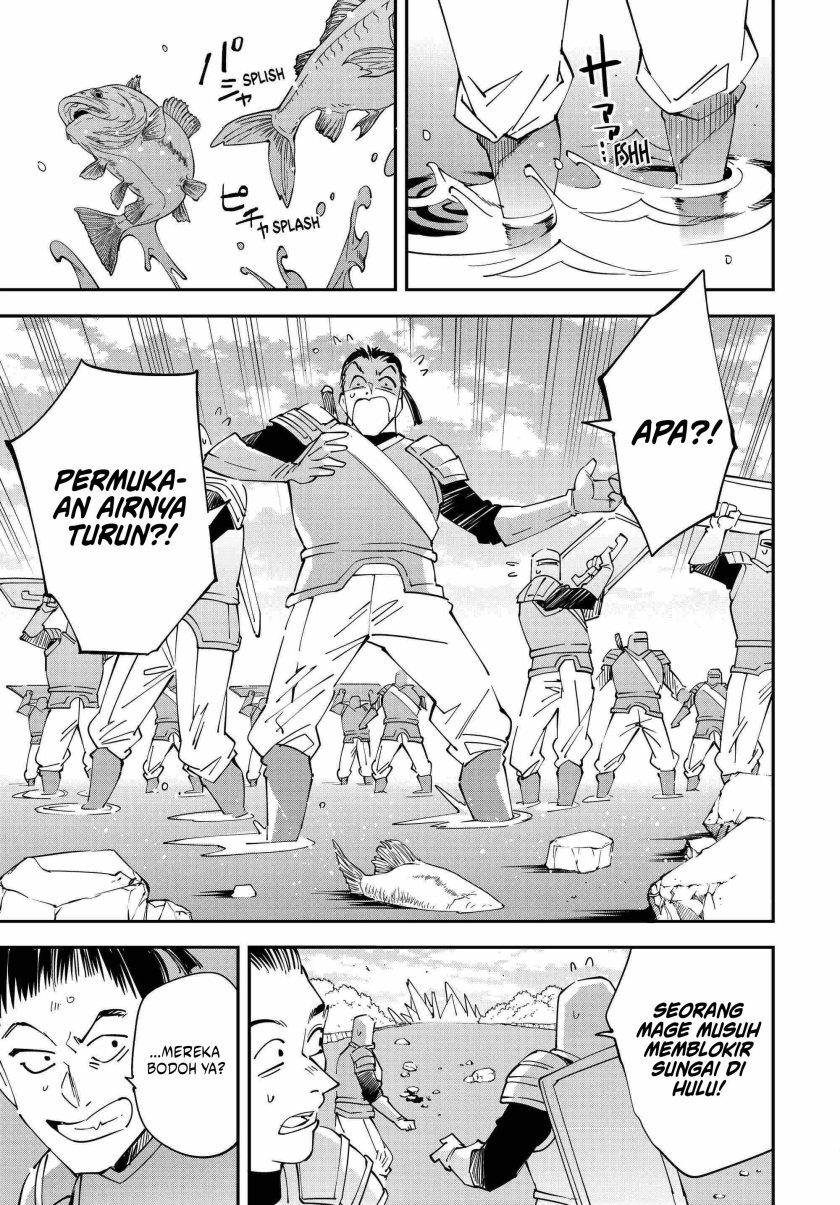 Reincarnated as an Aristocrat with an Appraisal Skill - Chapter 121 15 Reincarnated as an Aristocrat with an Appraisal Skill - Chapter 121 15