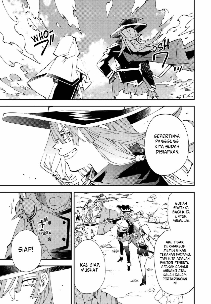 Reincarnated as an Aristocrat with an Appraisal Skill - Chapter 121 7 Reincarnated as an Aristocrat with an Appraisal Skill - Chapter 121 7