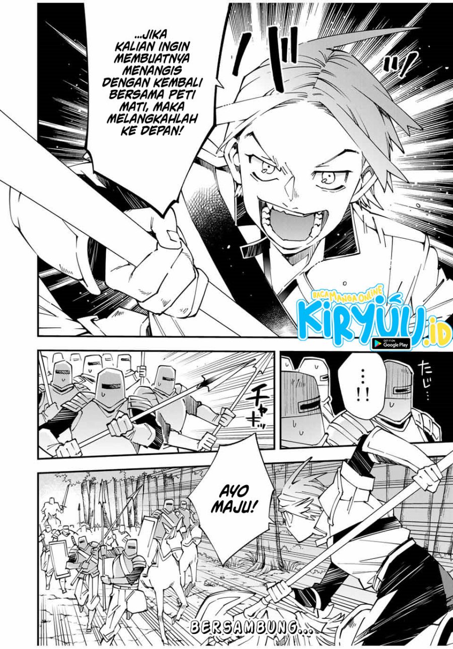 Reincarnated as an Aristocrat with an Appraisal Skill - Chapter 124 16 Reincarnated as an Aristocrat with an Appraisal Skill - Chapter 124 16