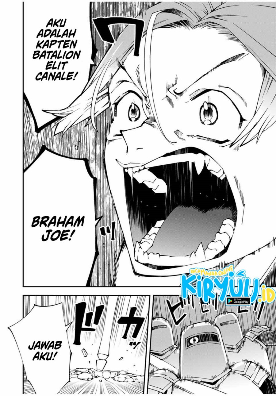 Reincarnated as an Aristocrat with an Appraisal Skill - Chapter 124 14 Reincarnated as an Aristocrat with an Appraisal Skill - Chapter 124 14