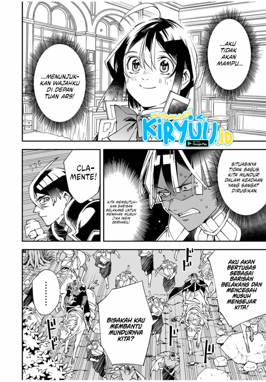 Reincarnated as an Aristocrat with an Appraisal Skill - Chapter 124 6 Reincarnated as an Aristocrat with an Appraisal Skill - Chapter 124 6