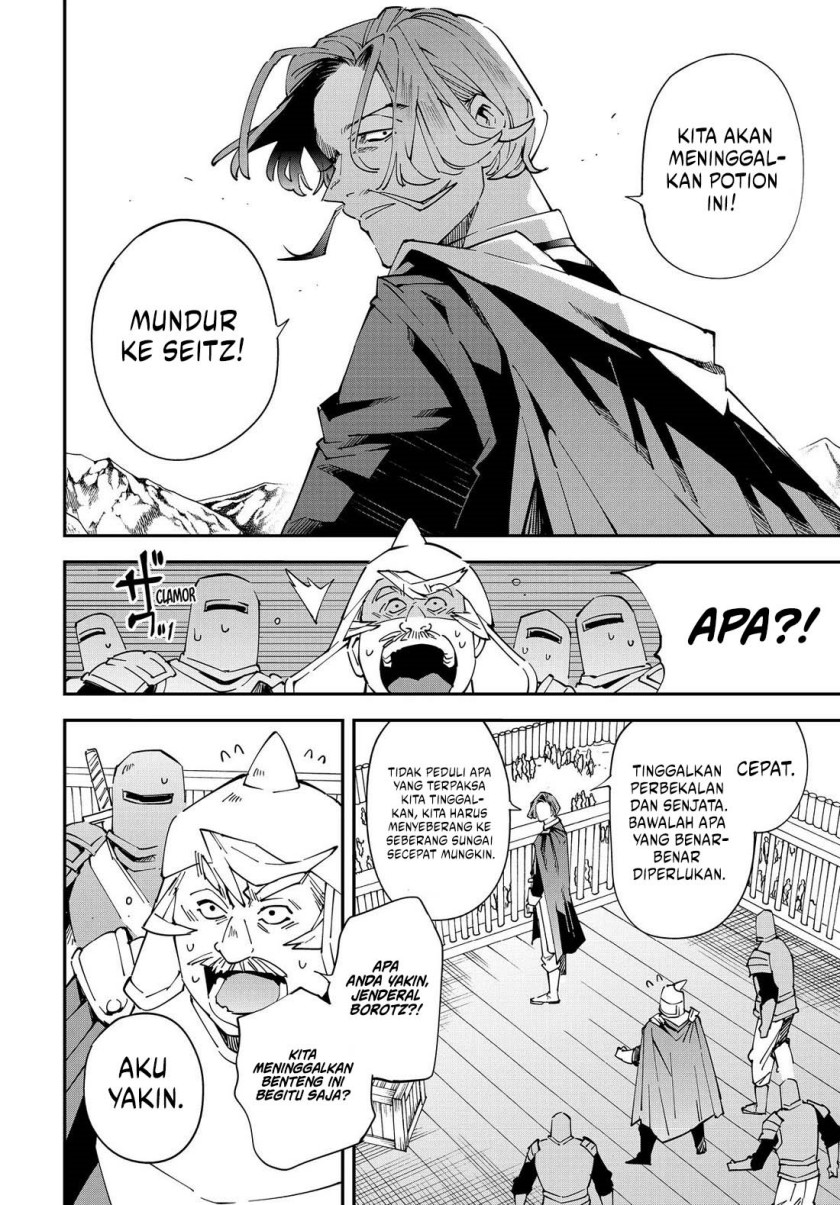 Reincarnated as an Aristocrat with an Appraisal Skill - Chapter 132 4